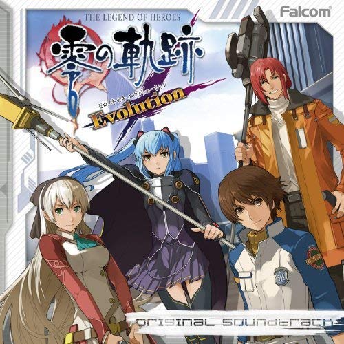 Netbook （UmPC） - 【中古】【非常に良い】日本ファルコム 英雄伝説 零の軌跡 Evolution オリジナルサウンドト
