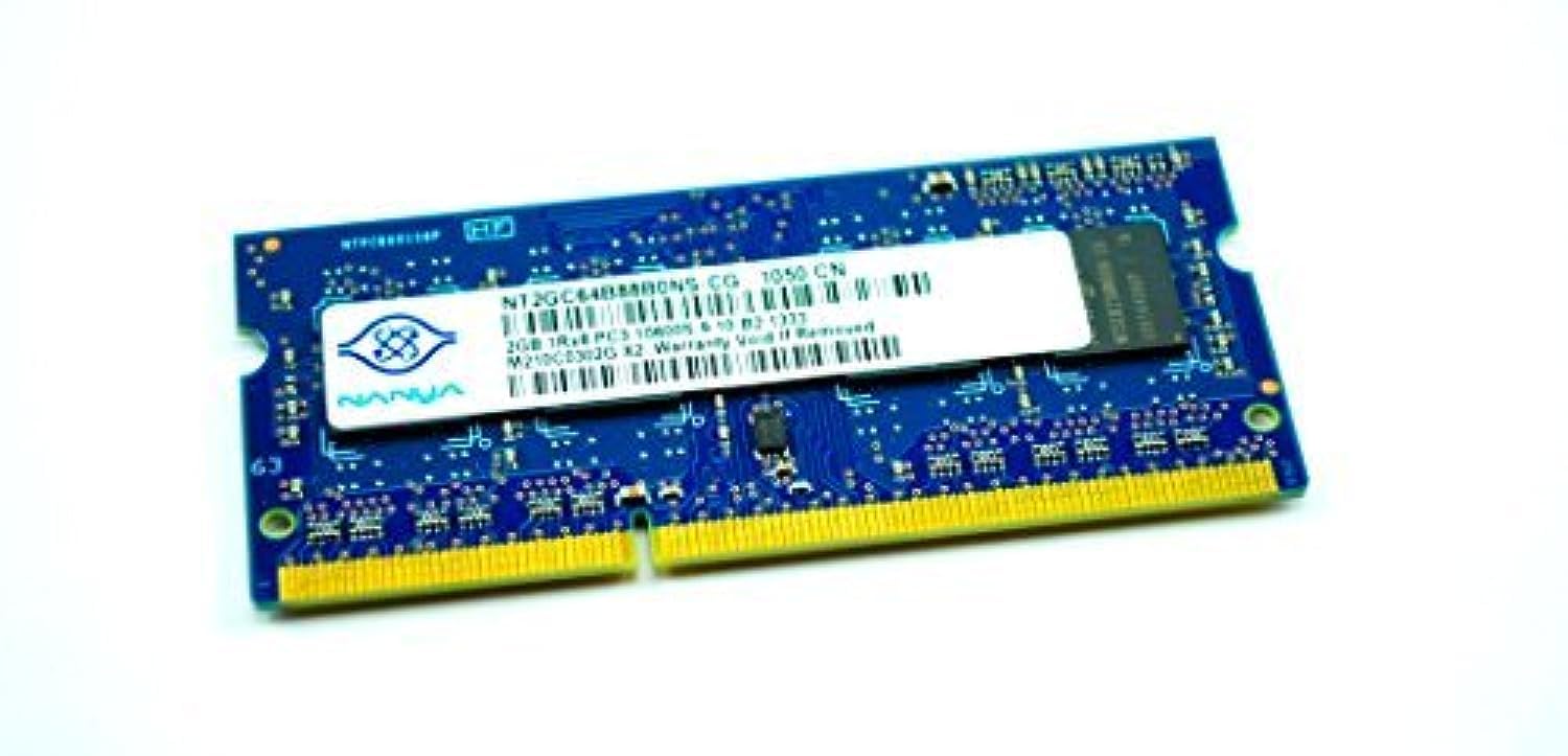 【メーカー名】Nanya【メーカー型番】【ブランド名】Nanya【商品説明】Nanya 2GB PC3-10600 DDR3-1333MHz Non-ECC Unbuffered CL9 NT2GC64B88B0NS-CG・画像はイメージ写真ですので付属品など画像の通りではないこともございます。　付属品については商品タイトルに記載がない場合がありますので、　ご不明な場合はメッセージにてお問い合わせください。・当店ではレコード盤には商品タイトルに［レコード］と表記しております。　表記がない物はすべてCDですのでご注意ください。・当店では初期不良に限り、商品到着から7日間は返品を 受付けております。　お問い合わせ・メールにて不具合詳細をご連絡ください。・他モールとの併売品の為、完売の際はキャンセルご連絡させて頂きます。・中古品の商品タイトルに「限定」「初回」「保証」「DLコード」などの表記がありましても、　特典・付属品・帯・保証等は付いておりません。・電子辞書、コンパクトオーディオプレーヤー等のイヤホンは写真にありましても　衛生上、基本お付けしておりません。※未使用品は除く・品名に【import】【輸入】【北米】【海外】等の国内商品でないと把握できる表記商品について　国内のDVDプレイヤー、ゲーム機で稼働しない場合がございます。予めご了承の上、購入ください。・掲載と付属品が異なる場合は確認のご連絡をさせて頂きます。ご注文からお届けまで1、ご注文⇒ご注文は24時間受け付けております。2、注文確認⇒ご注文後、当店から注文確認メールを送信します。3、お届けまで3〜10営業日程度とお考えください。4、入金確認⇒前払い決済をご選択の場合、ご入金確認後、配送手配を致します。5、出荷⇒配送準備が整い次第、出荷致します。配送業者、追跡番号等の詳細をメール送信致します。6、到着⇒出荷後、1〜3日後に商品が到着します。　※離島、北海道、九州、沖縄は遅れる場合がございます。予めご了承下さい。・お電話でのお問合せは少人数で運営の為受け付けておりませんので、お問い合わせ・メールにてお願い致します。★お客様都合によるご注文後のキャンセル・返品は　お受けしておりませんのでご了承ください。