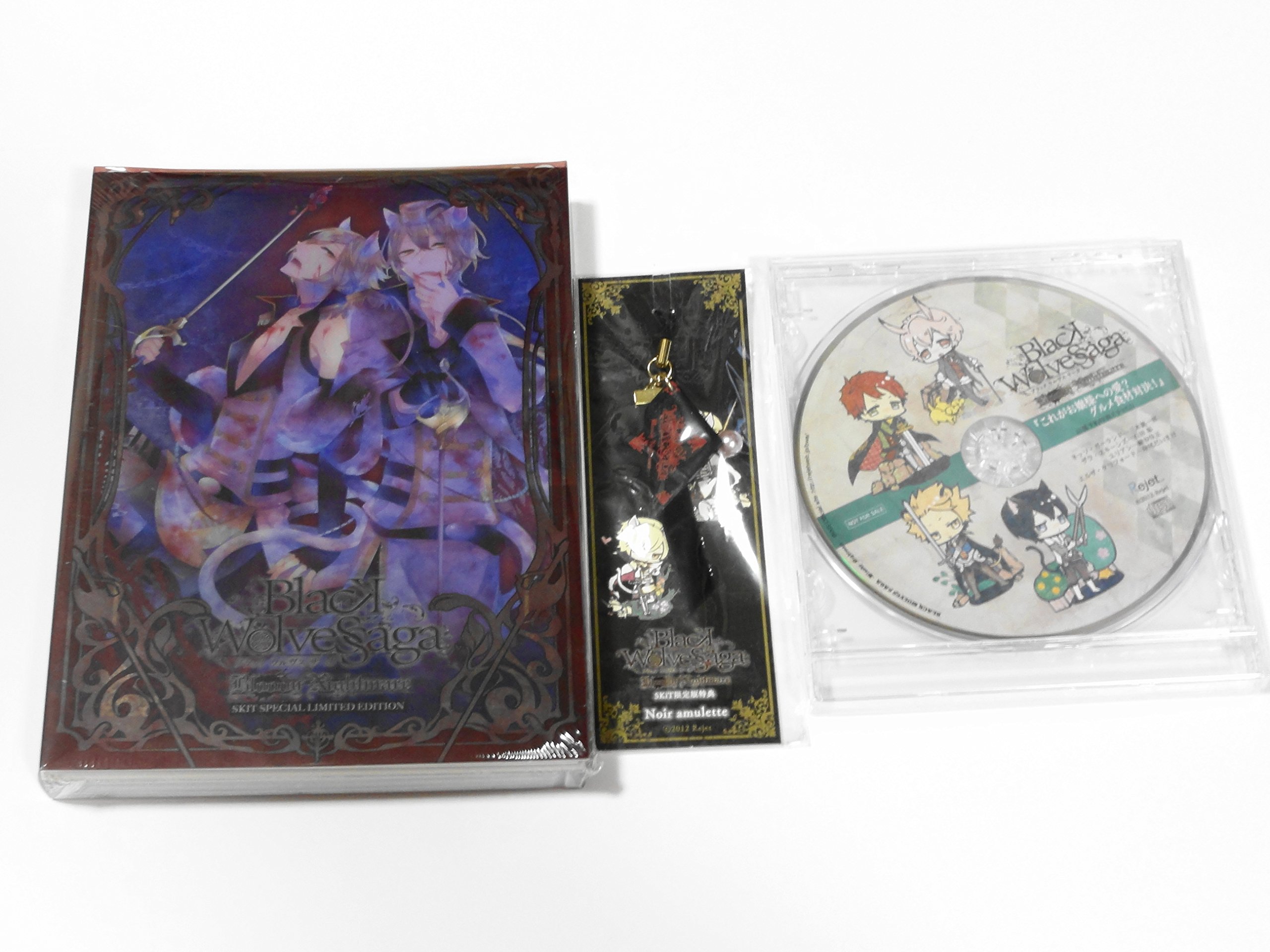 【中古】【非常に良い】BLACK WOLVES SAGA -Bloody Nightmare- SKiT限定版