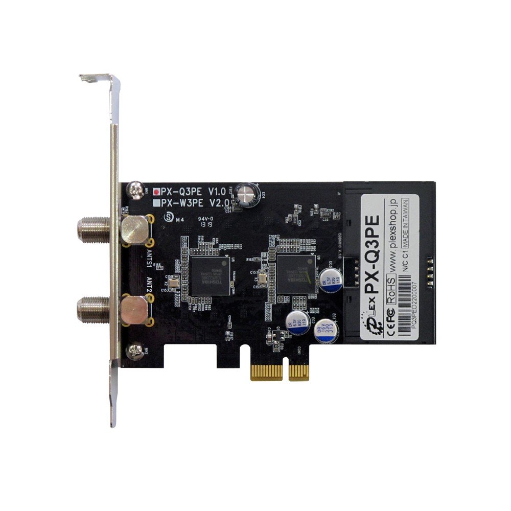 楽天市場】px-w3pe4（パソコン・周辺機器）の通販