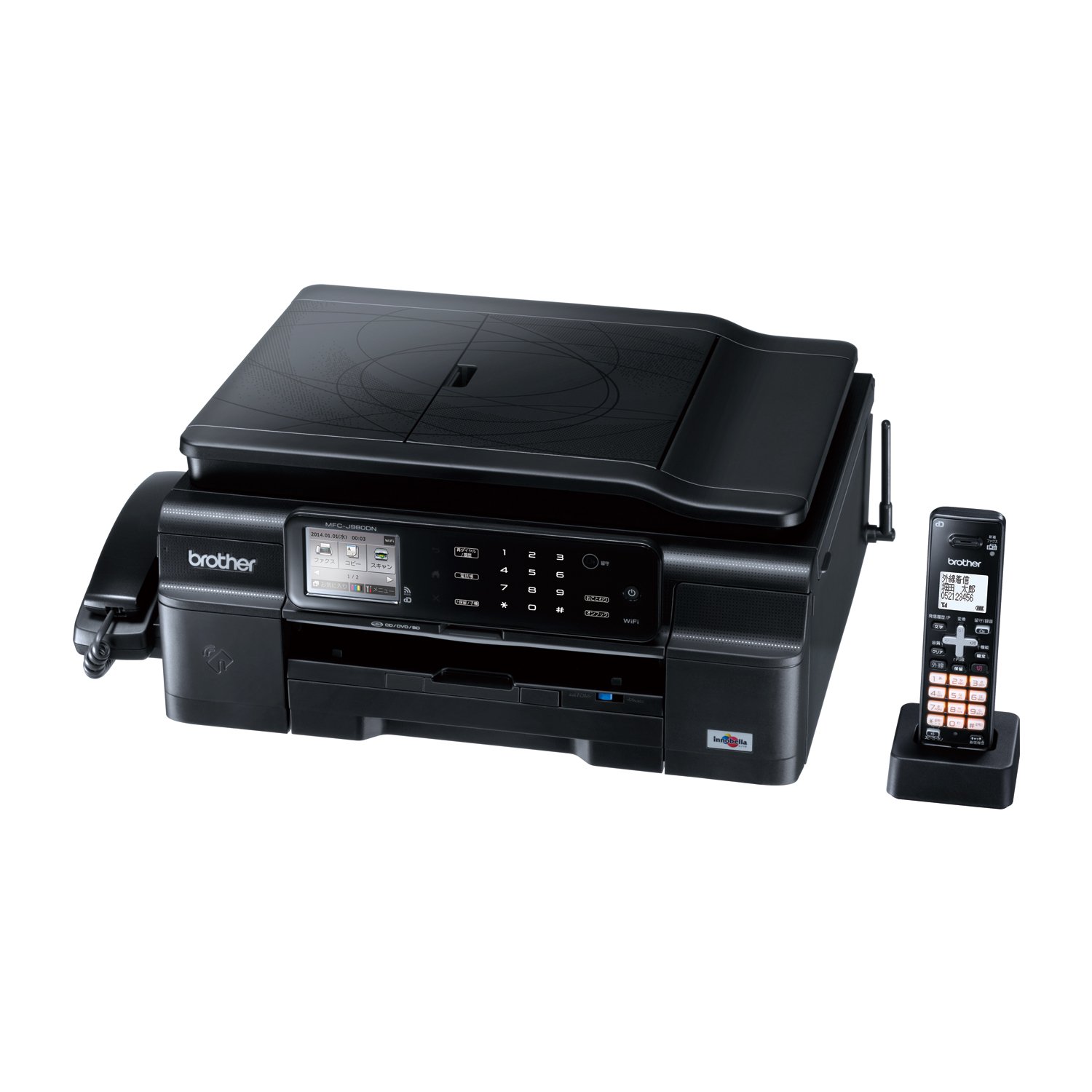 【中古】【非常に良い】BROTHER A4インクジェットFAX複合機 PRIVIO デジタル子機1台/黒モデル MFC-J980DN-B