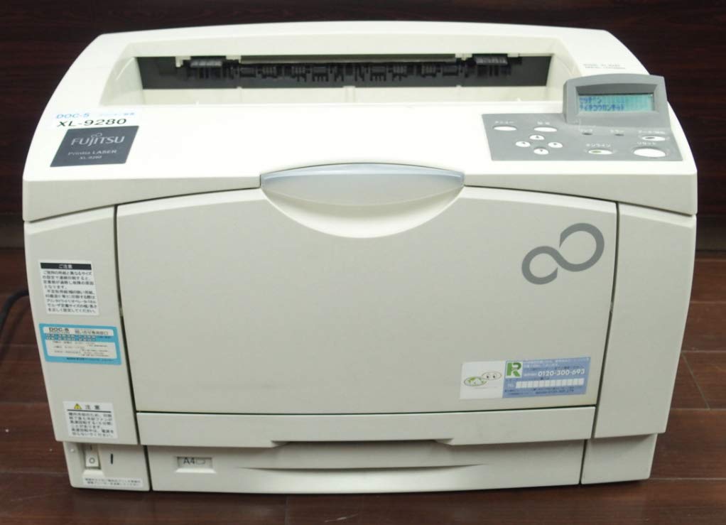 【中古】【非常に良い】XL-9280 Fujitsu A3モノクロレーザープリンタ