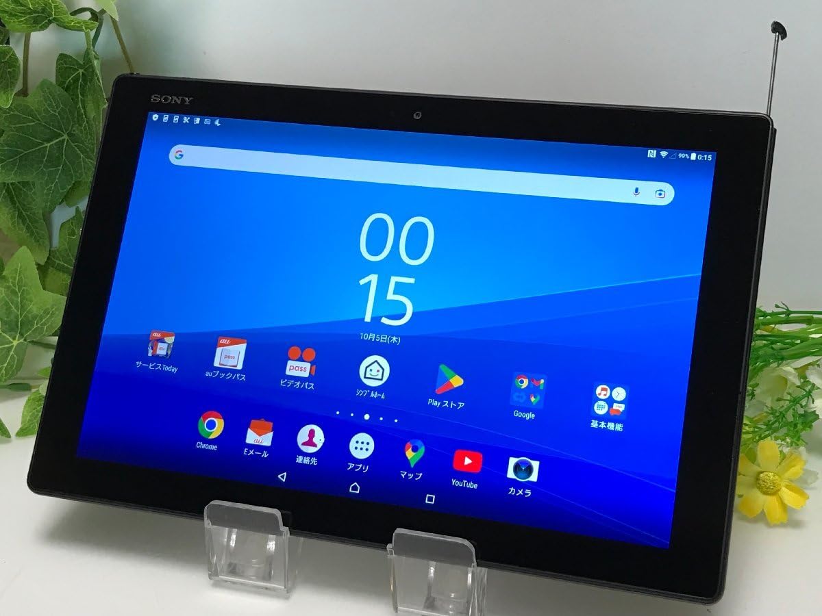 【中古】【非常に良い】au Xperia Z4 Tablet SOT31 ブラック