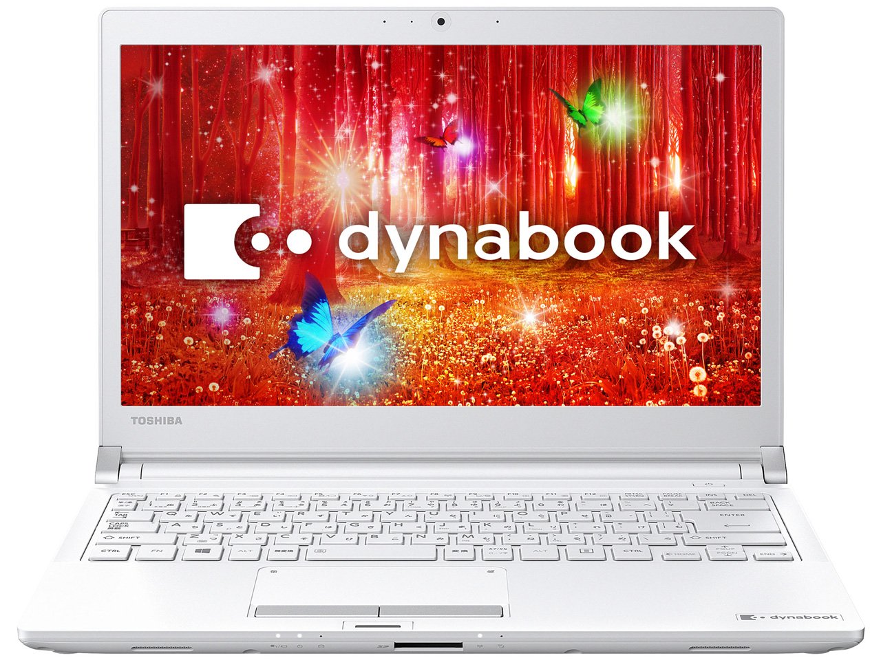 【中古】【非常に良い】東芝 13.3型 ノートパソコンdynabook RX73/CWQ プラチナホワイト（Office Home..