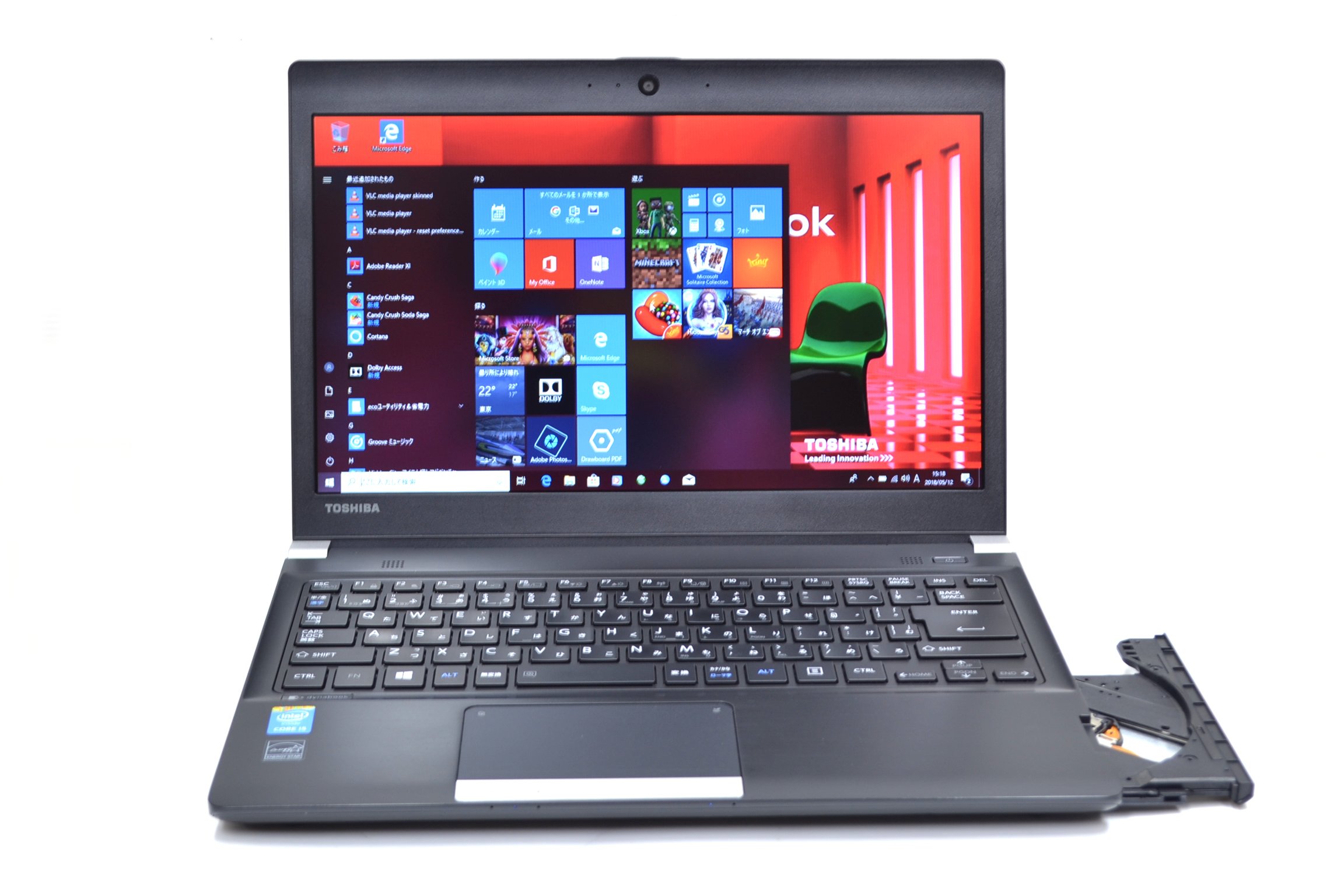 【中古】【非常に良い】SSD 良品 メモリ8GB 中古ノートパソコン 東芝 dynabook R734/K Core i5 4300M (2.60GHz) WiFi マルチ USB3.0 カメラ BT Windows10