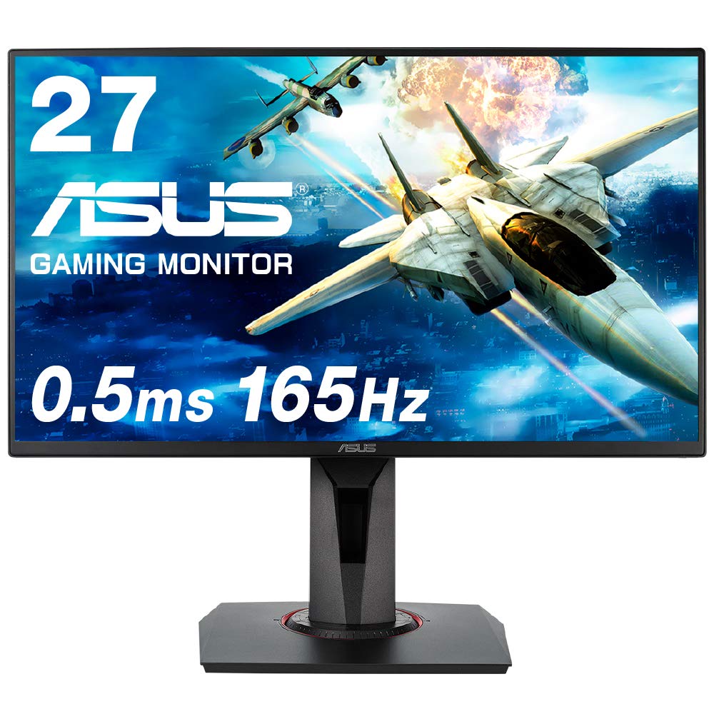 【中古】【非常に良い】ASUS ゲーミングモニター VG278QR 27インチ/フルHD/0.5ms/165Hz/G-SYNC Compatible/FreeSync/HDMI DP DVI/高さ調整 縦回転/スピーカー