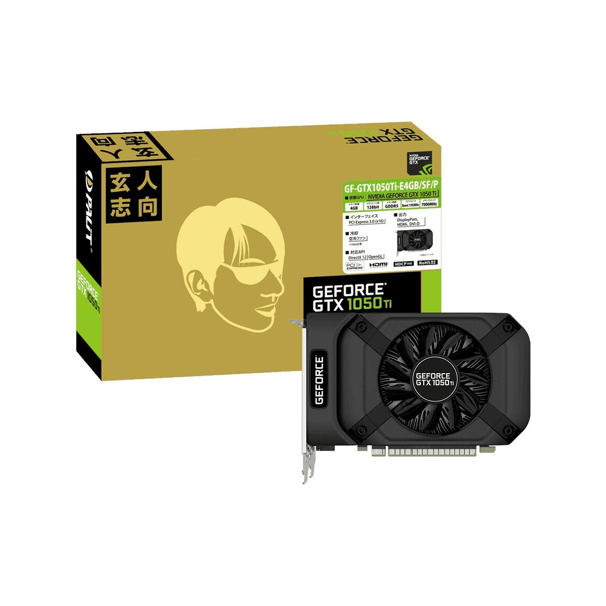 【中古】【非常に良い】玄人志向 NVIDIA GeForce GTX 1050Ti 搭載 グラフィックボード 4GB シングルフ..