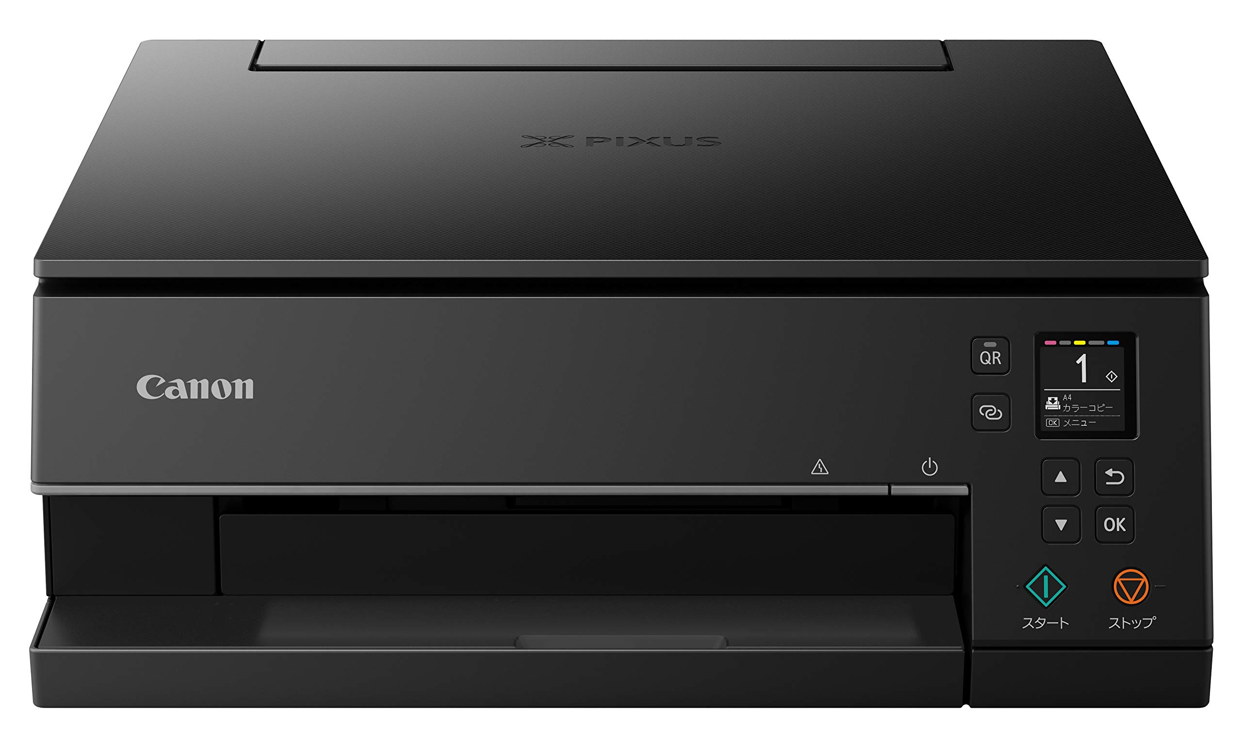 Hewlett Packard - 【中古】【非常に良い】旧モデル Canon プリンター A4インクジェット複合機 PIXUS TS7330 ブラック テレワーク向け 5色・独立型・対応インクBCI-380/381シリーズ