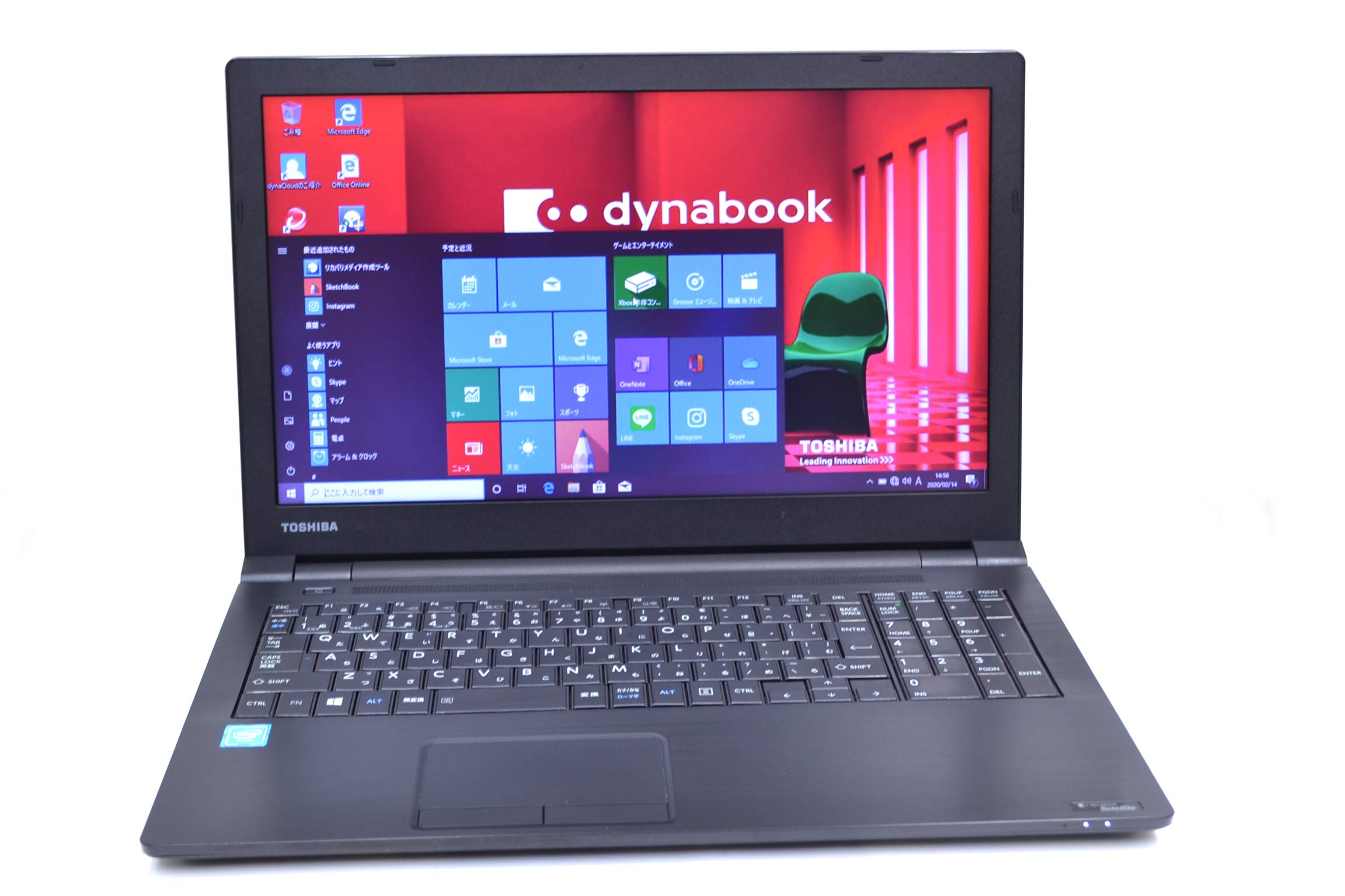 楽天市場】dynabook satellite b35 リカバリの通販