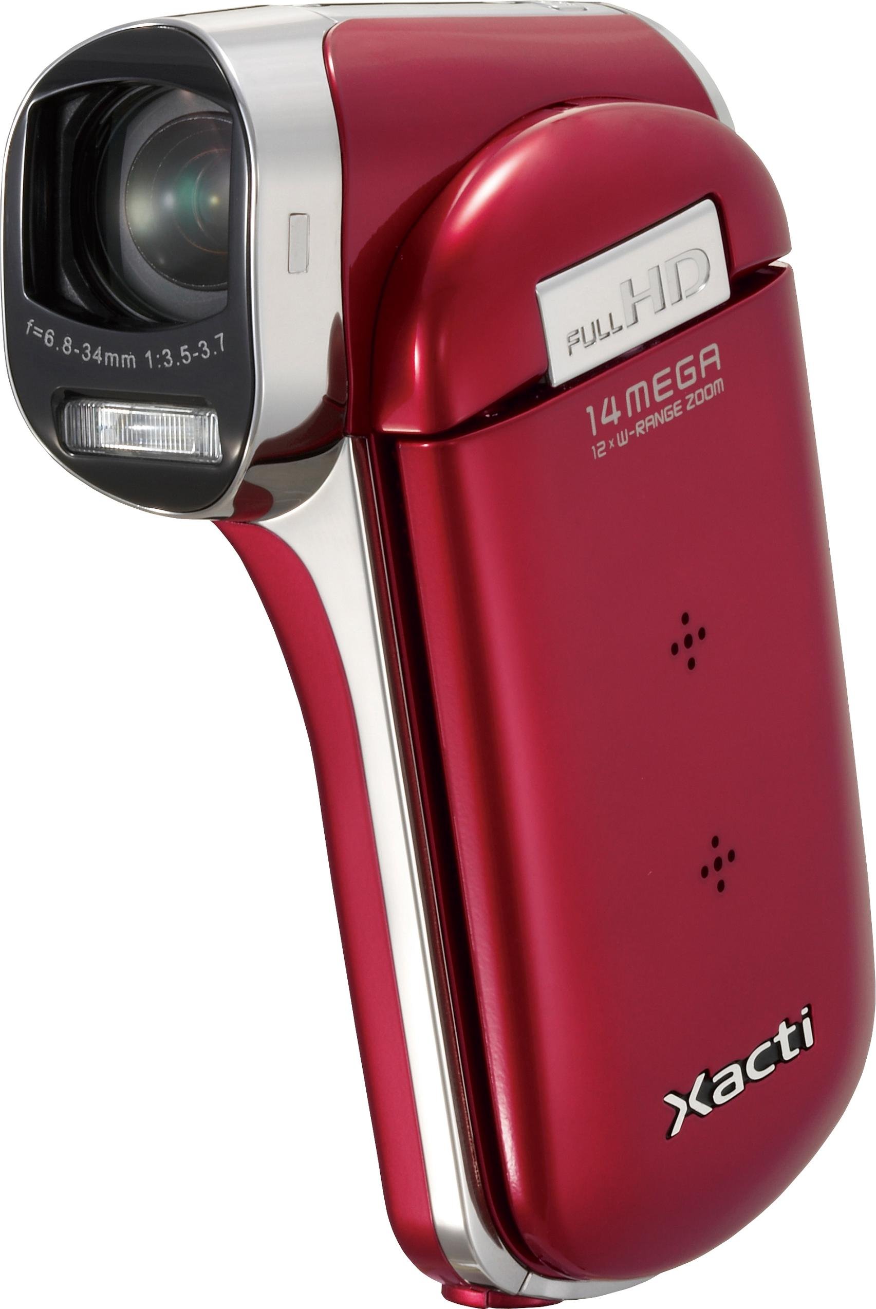 【中古】【非常に良い】SANYO デジタルムービーカメラ Xacti CG100 レッド DMX-C ...