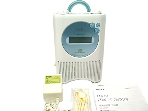【中古】【非常に良い】SONY CDラジオ 防滴仕様 ブルー ICF-CD74/L [並行輸入品]