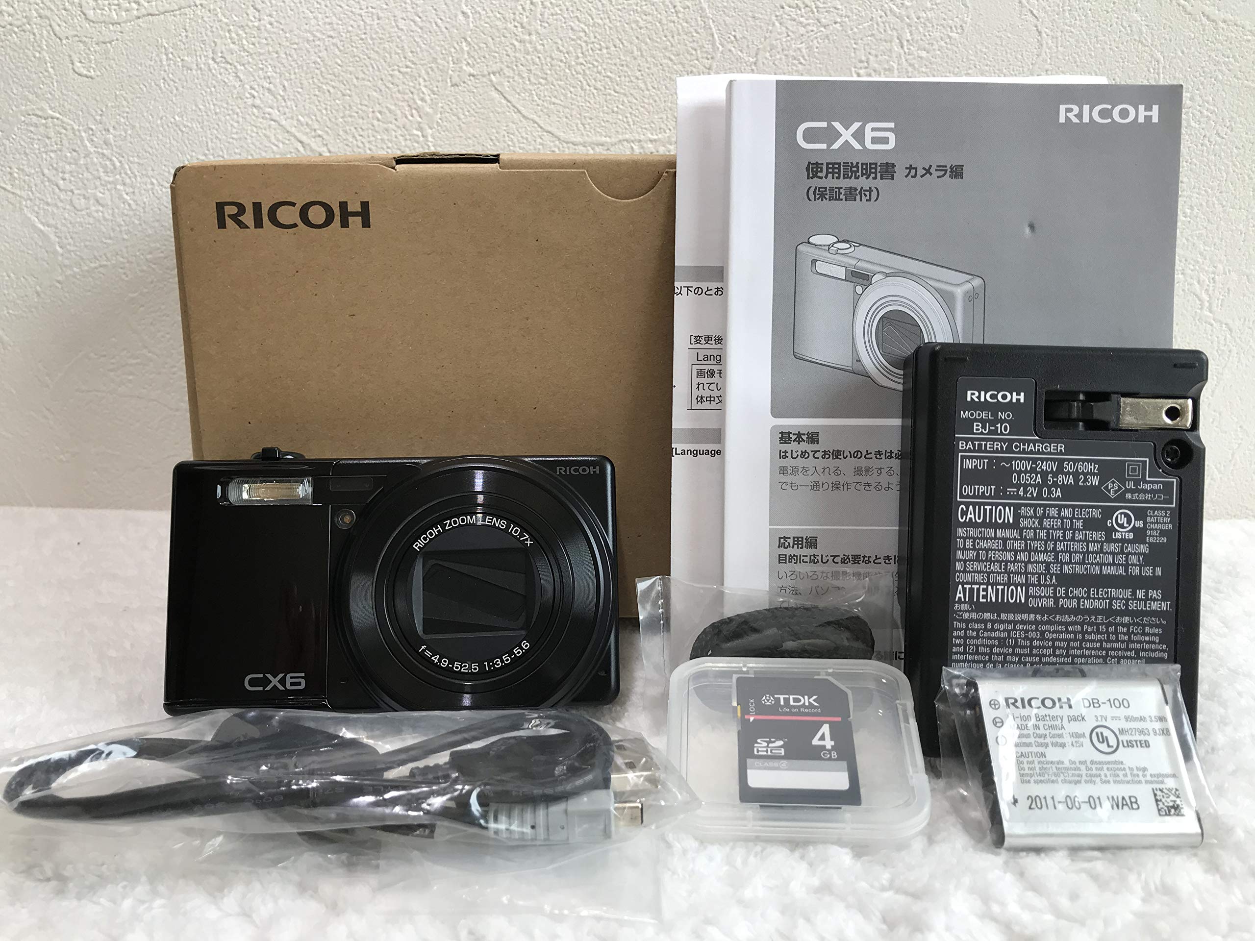 【中古】【非常に良い】RICOH デジタ