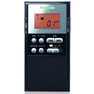 【中古】【非常に良い】TOSHIBA TV音声/FM/AMラジオ ブラック TY-TPR1(K)