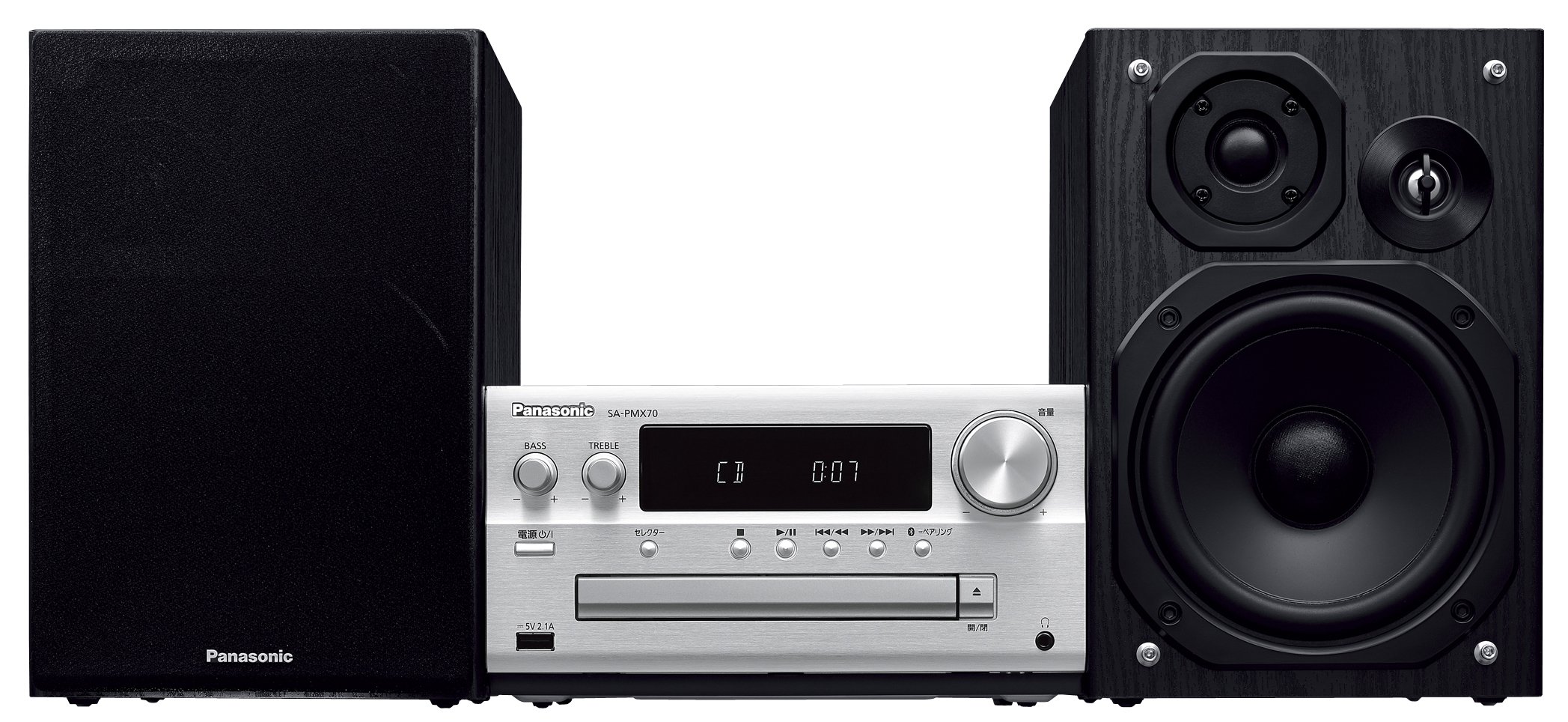 楽天市場】pmx70（オーディオ｜TV・オーディオ・カメラ）の通販