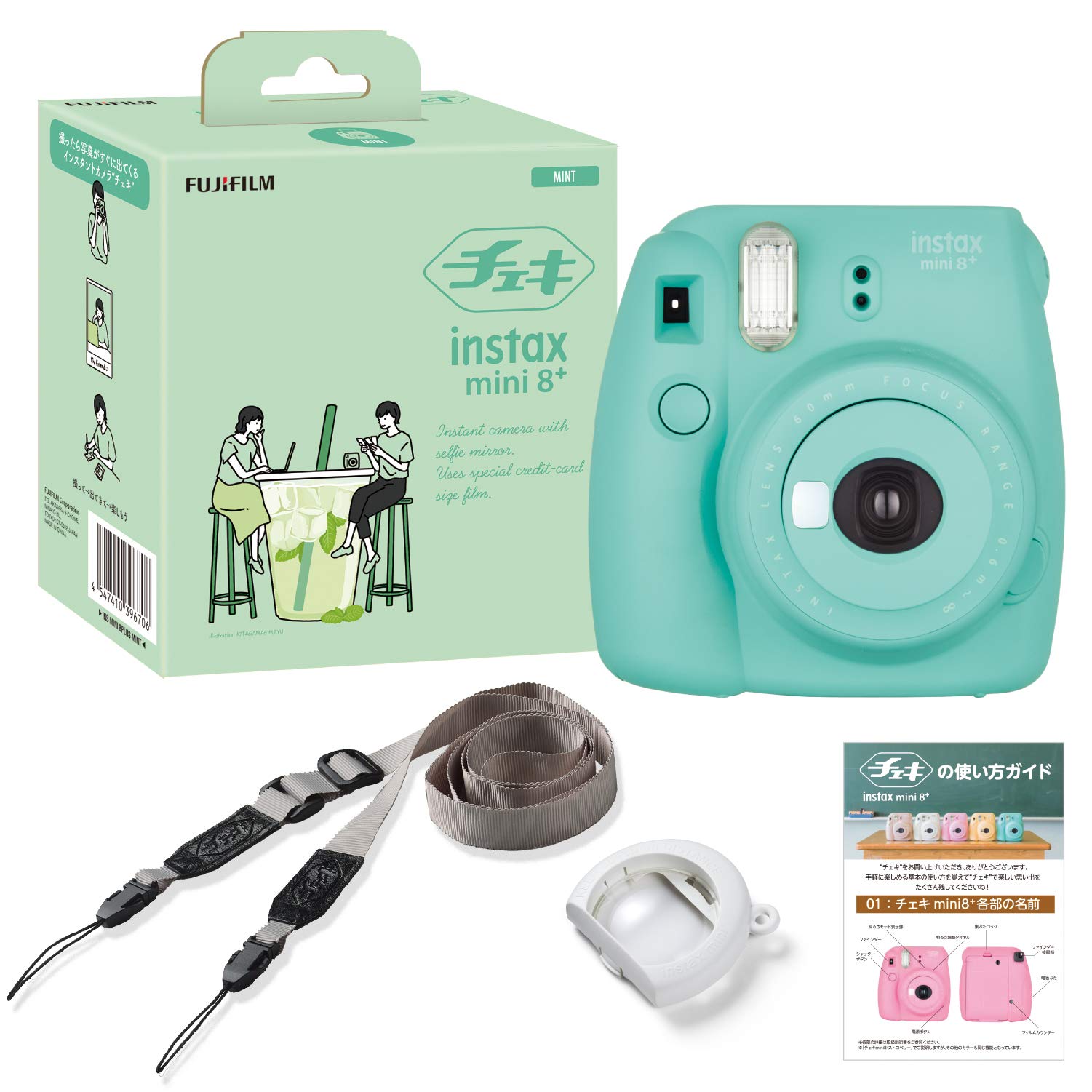 【中古】【非常に良い】富士フイルム(FUJIFILM) インスタントカメラ チェキ instax mini8プラス 接写レ..
