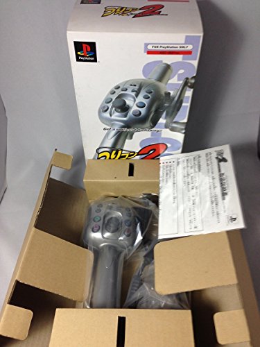 【中古】【非常に良い】つりコン2