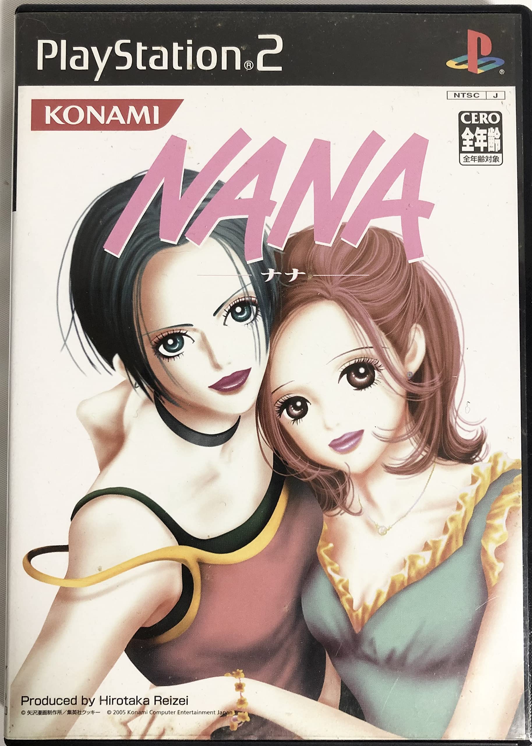 楽天市場】NANA（フィギュア｜コレクション）：ホビーの通販