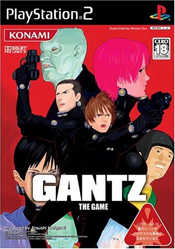 【中古】【非常に良い】GANTZ