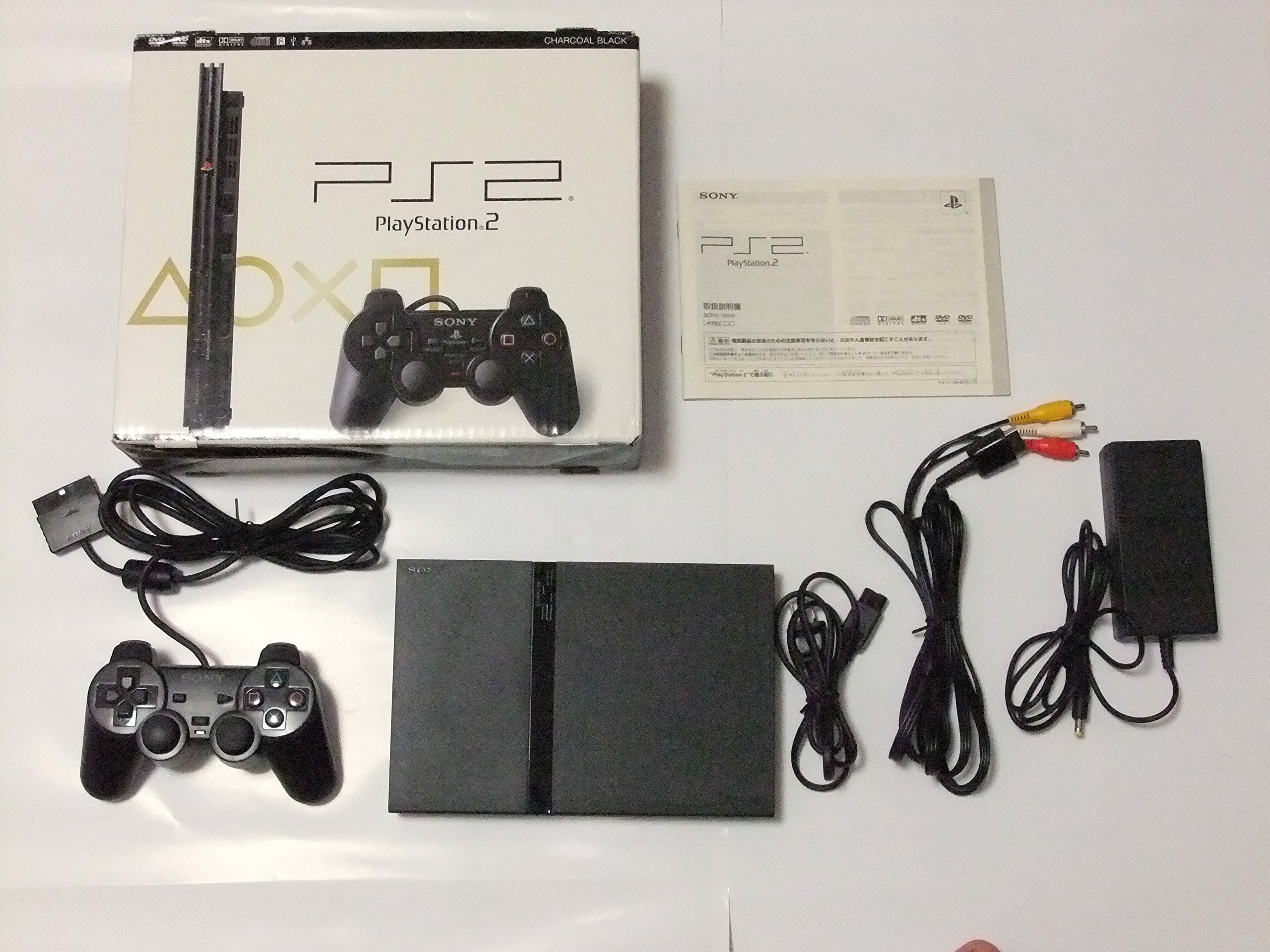 【中古】【非常に良い】PlayStation 2 チャコール・ブラック (SCPH-79000CB) ...
