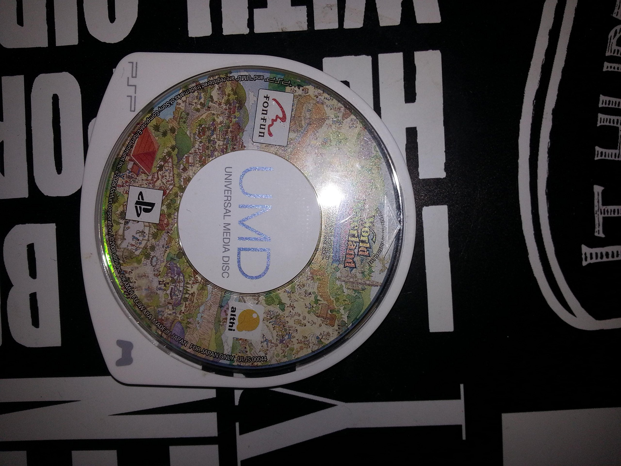 【中古】【非常に良い】ワールドネバーランド 2in1 Portable オルルド王国物語 プルト共和国物語