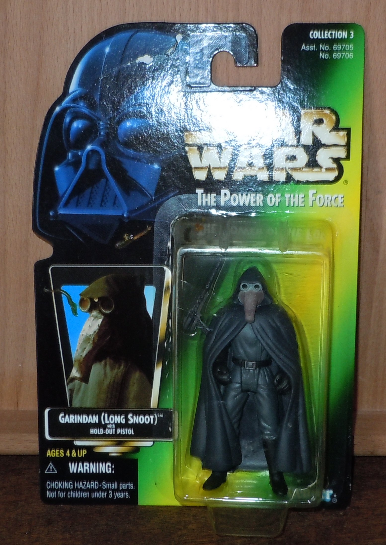 Rakuten - 【中古】【非常に良い】スターウォーズ　ベーシックフィギュア　ガリンダン　STARWARS　The Power Of The Force