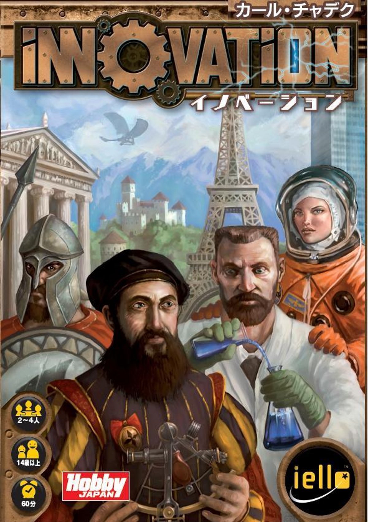 šۡɤۥۥӡѥ Υ١ ܸ (2-4 60ʬ 14Ͱʾ) ܡɥ