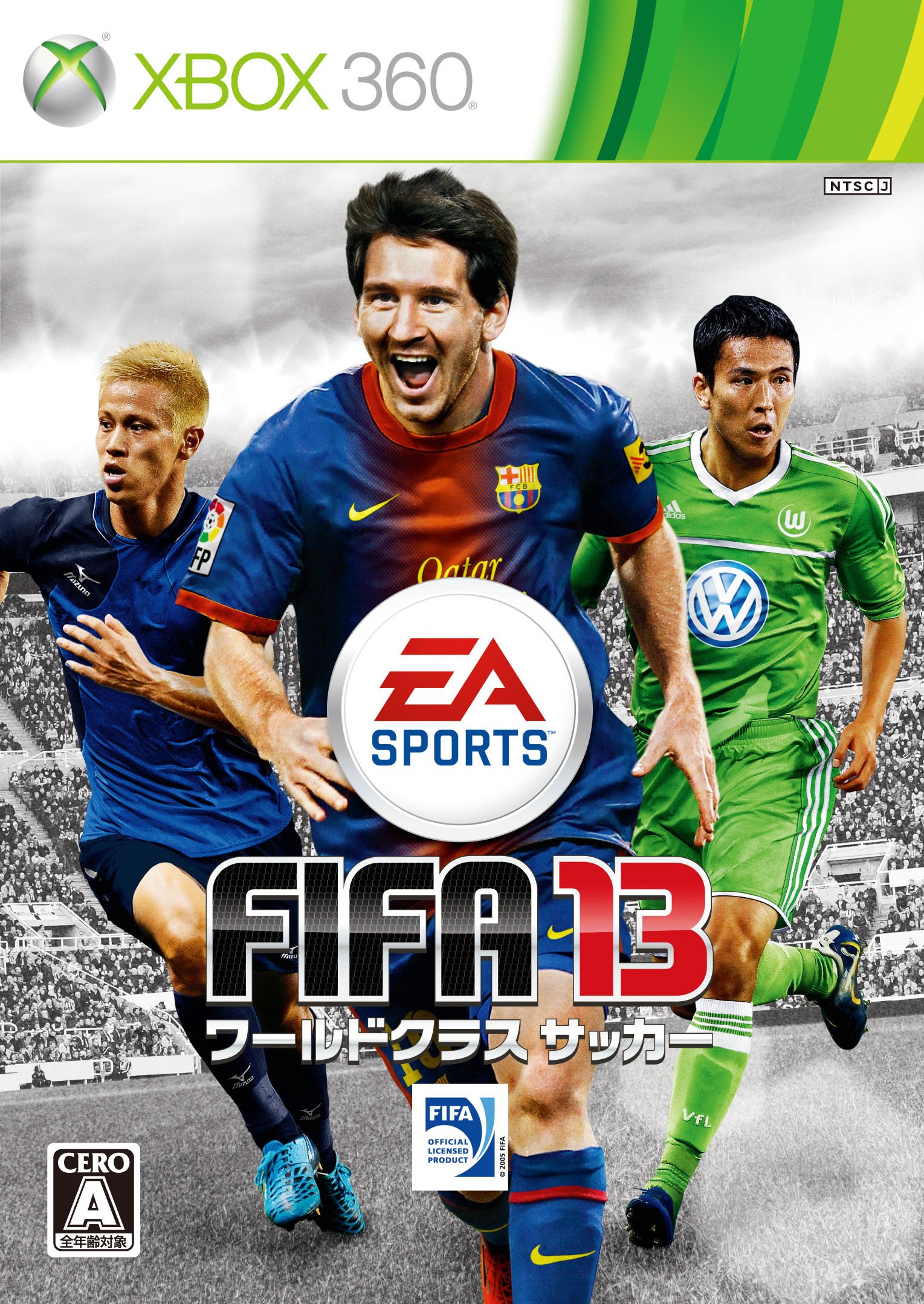 【中古】【非常に良い】FIFA 13 ワールドクラス サッカー(特典なし) - Xbox360