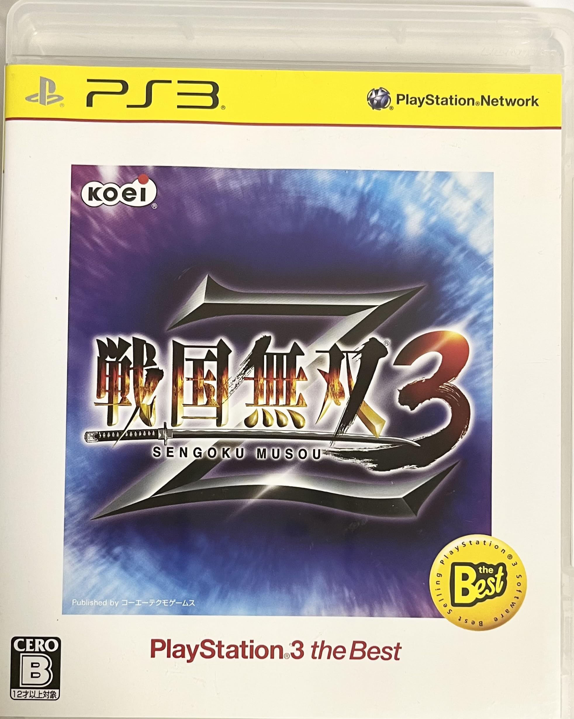 【メーカー名】コーエーテクモゲームス【メーカー型番】【ブランド名】KT【商品説明】戦国無双3 Z PS3 the Best・画像はイメージ写真ですので付属品など画像の通りではないこともございます。　付属品については商品タイトルに記載がない場合がありますので、　ご不明な場合はメッセージにてお問い合わせください。・当店ではレコード盤には商品タイトルに［レコード］と表記しております。　表記がない物はすべてCDですのでご注意ください。・当店では初期不良に限り、商品到着から7日間は返品を 受付けております。　お問い合わせ・メールにて不具合詳細をご連絡ください。・他モールとの併売品の為、完売の際はキャンセルご連絡させて頂きます。・中古品の商品タイトルに「限定」「初回」「保証」「DLコード」などの表記がありましても、　特典・付属品・帯・保証等は付いておりません。・電子辞書、コンパクトオーディオプレーヤー等のイヤホンは写真にありましても　衛生上、基本お付けしておりません。※未使用品は除く・品名に【import】【輸入】【北米】【海外】等の国内商品でないと把握できる表記商品について　国内のDVDプレイヤー、ゲーム機で稼働しない場合がございます。予めご了承の上、購入ください。・掲載と付属品が異なる場合は確認のご連絡をさせて頂きます。ご注文からお届けまで1、ご注文⇒ご注文は24時間受け付けております。2、注文確認⇒ご注文後、当店から注文確認メールを送信します。3、お届けまで3〜10営業日程度とお考えください。4、入金確認⇒前払い決済をご選択の場合、ご入金確認後、配送手配を致します。5、出荷⇒配送準備が整い次第、出荷致します。配送業者、追跡番号等の詳細をメール送信致します。6、到着⇒出荷後、1〜3日後に商品が到着します。　※離島、北海道、九州、沖縄は遅れる場合がございます。予めご了承下さい。・お電話でのお問合せは少人数で運営の為受け付けておりませんので、お問い合わせ・メールにてお願い致します。★お客様都合によるご注文後のキャンセル・返品は　お受けしておりませんのでご了承ください。