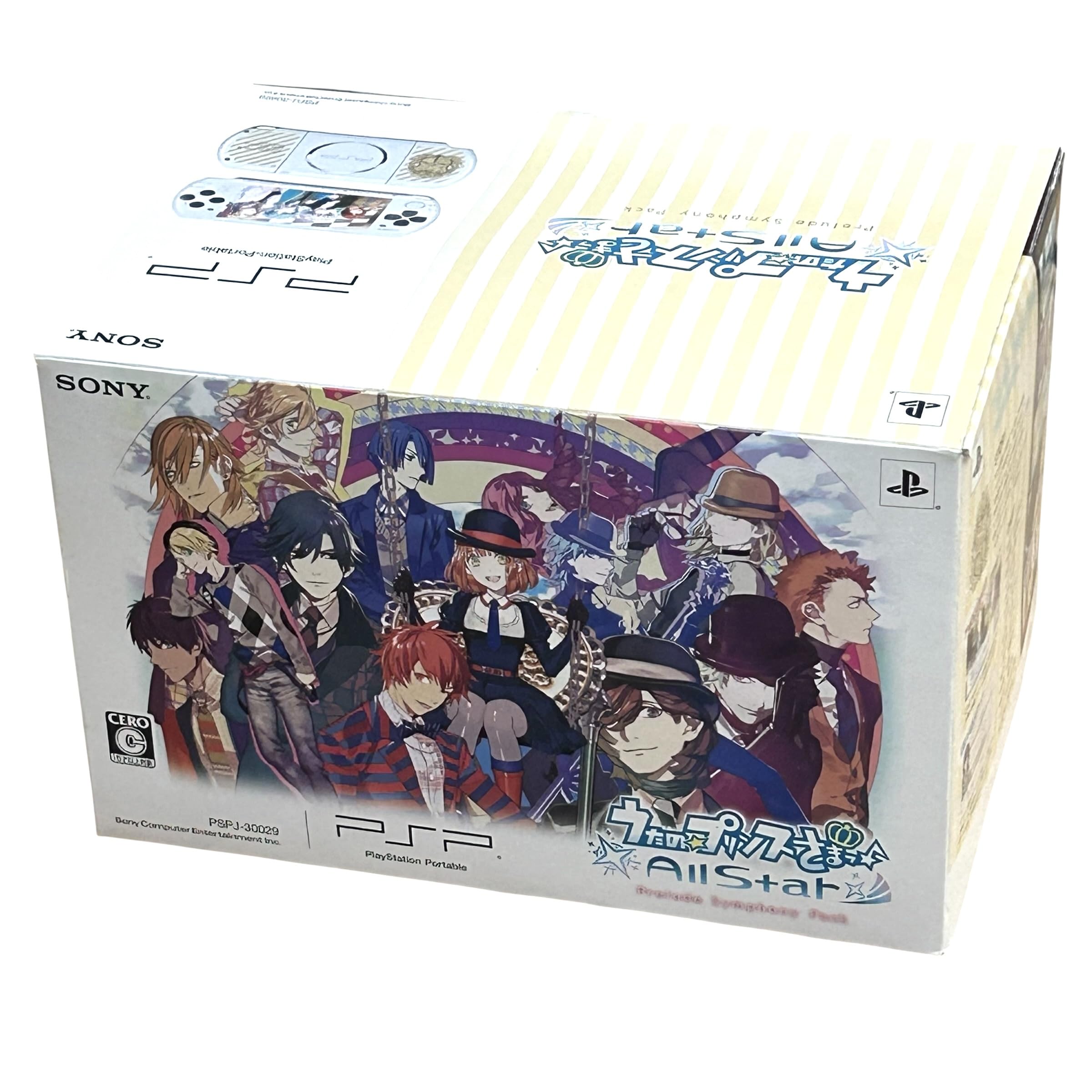 楽天市場】うたプリ vita 本体の通販