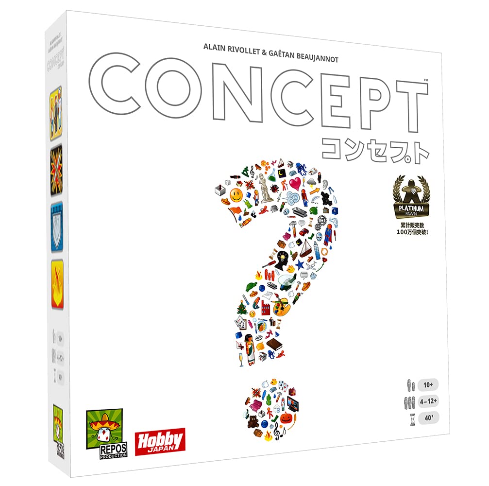 【中古】【非常に良い】ホビージャパン コンセプト 日本語版 (4-12分用 40分 10才以上向け) ボードゲーム