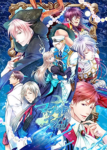 【メーカー名】QuinRose【メーカー型番】【ブランド名】QuinRose【商品説明】マーメイド・ゴシック - PSP・画像はイメージ写真ですので付属品など画像の通りではないこともございます。　付属品については商品タイトルに記載がない場合がありますので、　ご不明な場合はメッセージにてお問い合わせください。・当店ではレコード盤には商品タイトルに［レコード］と表記しております。　表記がない物はすべてCDですのでご注意ください。・当店では初期不良に限り、商品到着から7日間は返品を 受付けております。　お問い合わせ・メールにて不具合詳細をご連絡ください。・他モールとの併売品の為、完売の際はキャンセルご連絡させて頂きます。・中古品の商品タイトルに「限定」「初回」「保証」「DLコード」などの表記がありましても、　特典・付属品・帯・保証等は付いておりません。・電子辞書、コンパクトオーディオプレーヤー等のイヤホンは写真にありましても　衛生上、基本お付けしておりません。※未使用品は除く・品名に【import】【輸入】【北米】【海外】等の国内商品でないと把握できる表記商品について　国内のDVDプレイヤー、ゲーム機で稼働しない場合がございます。予めご了承の上、購入ください。・掲載と付属品が異なる場合は確認のご連絡をさせて頂きます。ご注文からお届けまで1、ご注文⇒ご注文は24時間受け付けております。2、注文確認⇒ご注文後、当店から注文確認メールを送信します。3、お届けまで3〜10営業日程度とお考えください。4、入金確認⇒前払い決済をご選択の場合、ご入金確認後、配送手配を致します。5、出荷⇒配送準備が整い次第、出荷致します。配送業者、追跡番号等の詳細をメール送信致します。6、到着⇒出荷後、1〜3日後に商品が到着します。　※離島、北海道、九州、沖縄は遅れる場合がございます。予めご了承下さい。・お電話でのお問合せは少人数で運営の為受け付けておりませんので、お問い合わせ・メールにてお願い致します。★お客様都合によるご注文後のキャンセル・返品は　お受けしておりませんのでご了承ください。
