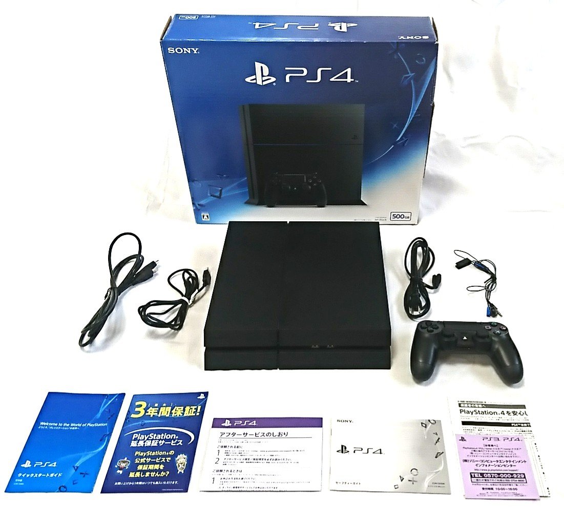 【メーカー名】ソニー・コンピュータエンタテインメント【メーカー型番】【ブランド名】PlayStation【商品説明】PlayStation 4 ジェット・ブラック (CUH-1200AB01)・画像はイメージ写真ですので付属品など画像の通りではないこともございます。　付属品については商品タイトルに記載がない場合がありますので、　ご不明な場合はメッセージにてお問い合わせください。・当店ではレコード盤には商品タイトルに［レコード］と表記しております。　表記がない物はすべてCDですのでご注意ください。・当店では初期不良に限り、商品到着から7日間は返品を 受付けております。　お問い合わせ・メールにて不具合詳細をご連絡ください。・他モールとの併売品の為、完売の際はキャンセルご連絡させて頂きます。・中古品の商品タイトルに「限定」「初回」「保証」「DLコード」などの表記がありましても、　特典・付属品・帯・保証等は付いておりません。・電子辞書、コンパクトオーディオプレーヤー等のイヤホンは写真にありましても　衛生上、基本お付けしておりません。※未使用品は除く・品名に【import】【輸入】【北米】【海外】等の国内商品でないと把握できる表記商品について　国内のDVDプレイヤー、ゲーム機で稼働しない場合がございます。予めご了承の上、購入ください。・掲載と付属品が異なる場合は確認のご連絡をさせて頂きます。ご注文からお届けまで1、ご注文⇒ご注文は24時間受け付けております。2、注文確認⇒ご注文後、当店から注文確認メールを送信します。3、お届けまで3〜10営業日程度とお考えください。4、入金確認⇒前払い決済をご選択の場合、ご入金確認後、配送手配を致します。5、出荷⇒配送準備が整い次第、出荷致します。配送業者、追跡番号等の詳細をメール送信致します。6、到着⇒出荷後、1〜3日後に商品が到着します。　※離島、北海道、九州、沖縄は遅れる場合がございます。予めご了承下さい。・お電話でのお問合せは少人数で運営の為受け付けておりませんので、お問い合わせ・メールにてお願い致します。★お客様都合によるご注文後のキャンセル・返品は　お受けしておりませんのでご了承ください。