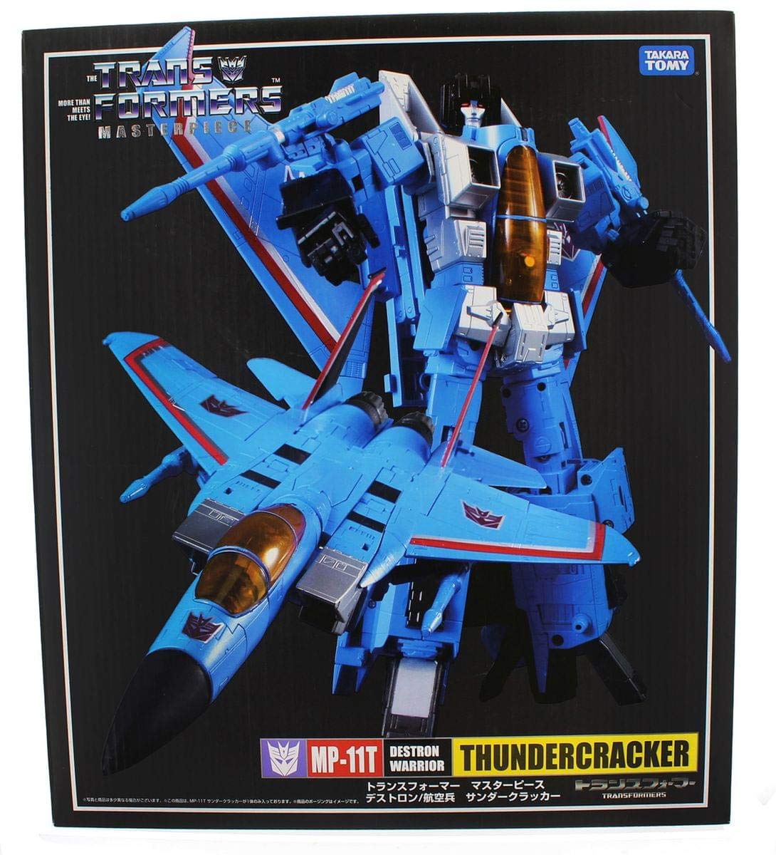 【中古】【非常に良い】トランスフォーマー マスターピース MP-11T サンダークラッカー フィギュア