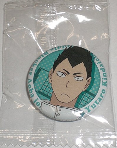 ����šۡ������ɤ��۰��֤��ߤ��� �ϥ����塼 �̥Хå� ���İ�ͦ��Ϻ ñ�� ���վ����⹻ BANPRESTO