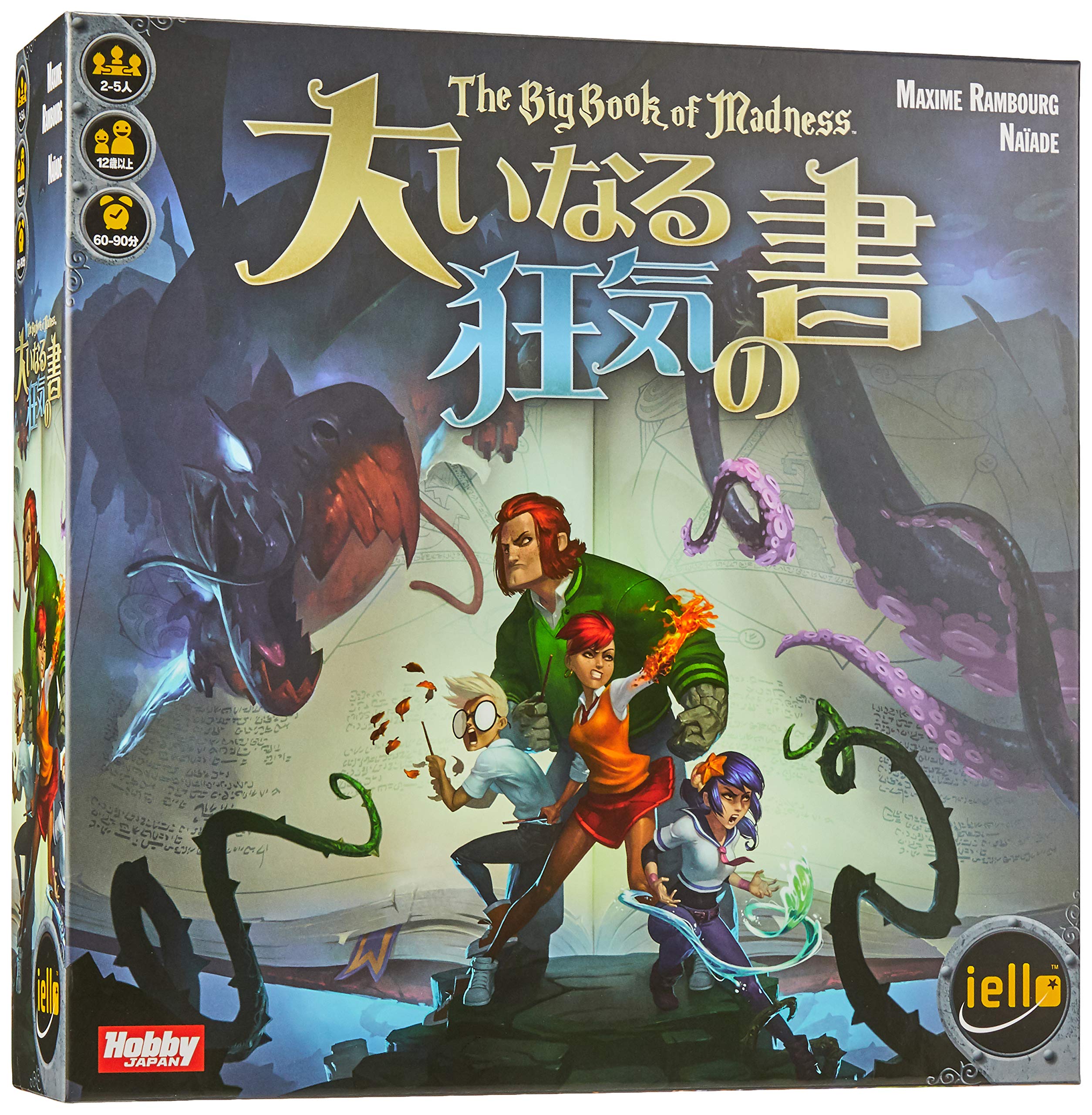 šۡɤۥۥӡѥ 礤ʤ붸ν ܸ (2-5 60-90ʬ 12Ͱʾ) ܡɥ