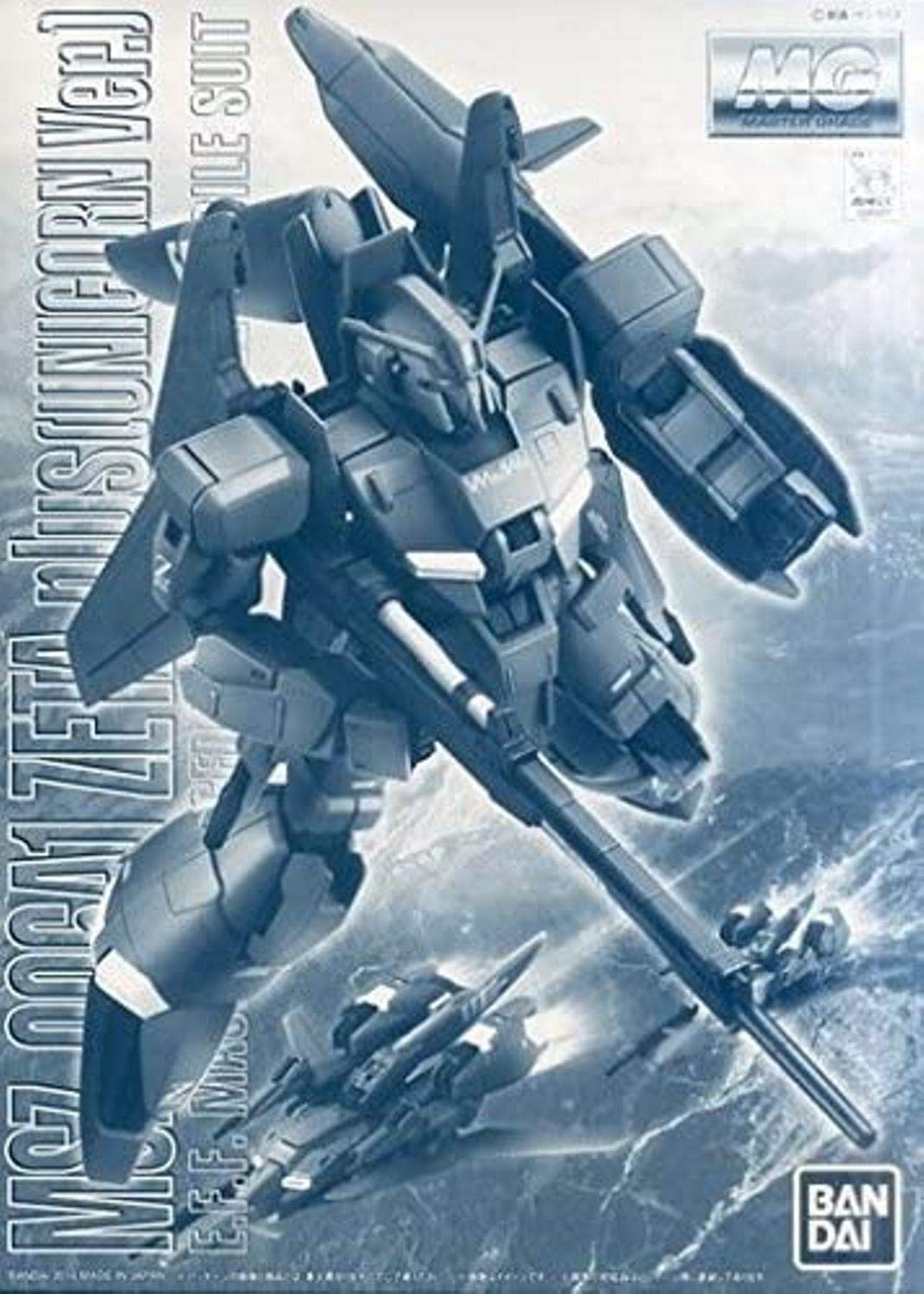 楽天市場】MG 1／100 MSZ－006－3 ゼータガンダム3号機 ホワイト