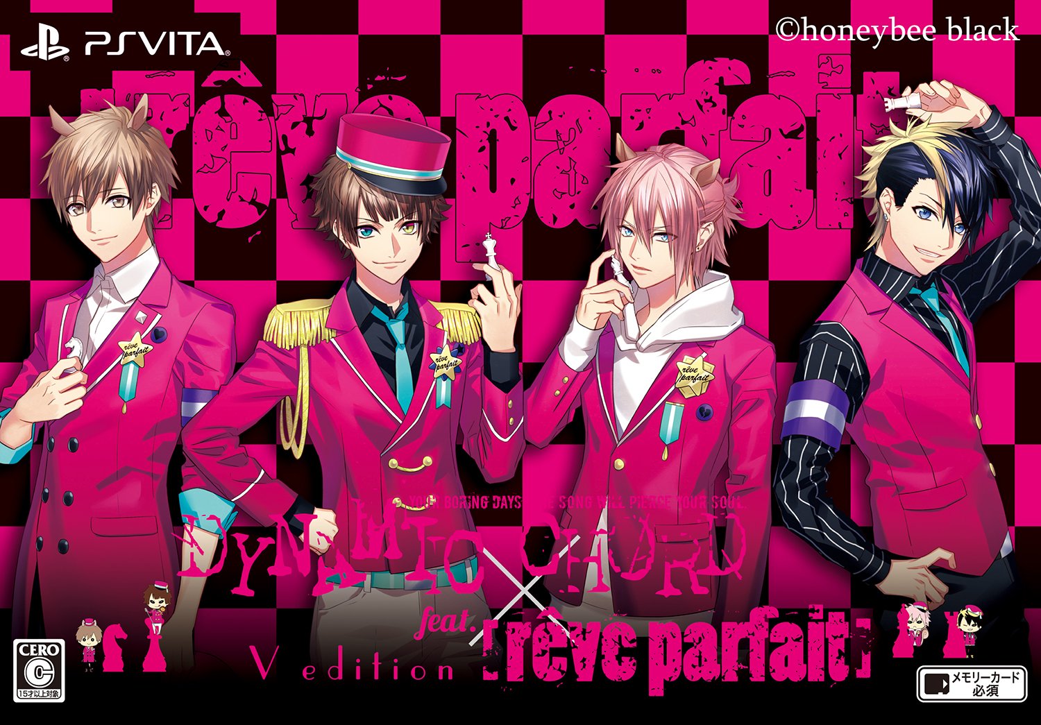 【メーカー名】honeybee【メーカー型番】【ブランド名】HoneyBee【商品説明】DYNAMIC CHORD feat.[r?ve parfait] V edition (初回限定版) - PS Vita・画像はイメージ写真ですので付属品など画像の通りではないこともございます。　付属品については商品タイトルに記載がない場合がありますので、　ご不明な場合はメッセージにてお問い合わせください。・当店ではレコード盤には商品タイトルに［レコード］と表記しております。　表記がない物はすべてCDですのでご注意ください。・当店では初期不良に限り、商品到着から7日間は返品を 受付けております。　お問い合わせ・メールにて不具合詳細をご連絡ください。・他モールとの併売品の為、完売の際はキャンセルご連絡させて頂きます。・中古品の商品タイトルに「限定」「初回」「保証」「DLコード」などの表記がありましても、　特典・付属品・帯・保証等は付いておりません。・電子辞書、コンパクトオーディオプレーヤー等のイヤホンは写真にありましても　衛生上、基本お付けしておりません。※未使用品は除く・品名に【import】【輸入】【北米】【海外】等の国内商品でないと把握できる表記商品について　国内のDVDプレイヤー、ゲーム機で稼働しない場合がございます。予めご了承の上、購入ください。・掲載と付属品が異なる場合は確認のご連絡をさせて頂きます。ご注文からお届けまで1、ご注文⇒ご注文は24時間受け付けております。2、注文確認⇒ご注文後、当店から注文確認メールを送信します。3、お届けまで3〜10営業日程度とお考えください。4、入金確認⇒前払い決済をご選択の場合、ご入金確認後、配送手配を致します。5、出荷⇒配送準備が整い次第、出荷致します。配送業者、追跡番号等の詳細をメール送信致します。6、到着⇒出荷後、1〜3日後に商品が到着します。　※離島、北海道、九州、沖縄は遅れる場合がございます。予めご了承下さい。・お電話でのお問合せは少人数で運営の為受け付けておりませんので、お問い合わせ・メールにてお願い致します。★お客様都合によるご注文後のキャンセル・返品は　お受けしておりませんのでご了承ください。