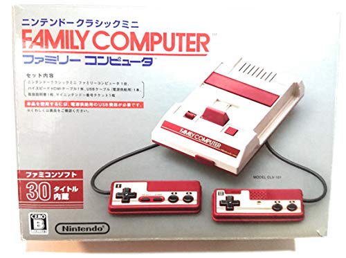 【中古】【非常に良い】ニンテンドークラシックミニ ファミリーコンピュータ