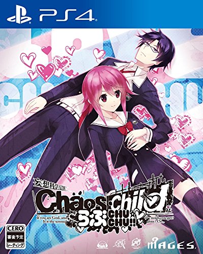 【中古】【非常に良い】CHAOS CHILD らぶchu☆chu -PS4
