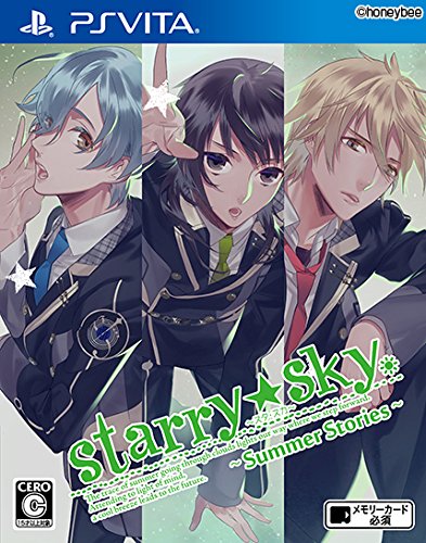 【中古】【非常に良い】Starry☆Sky~Summer Stories~ - PSVita