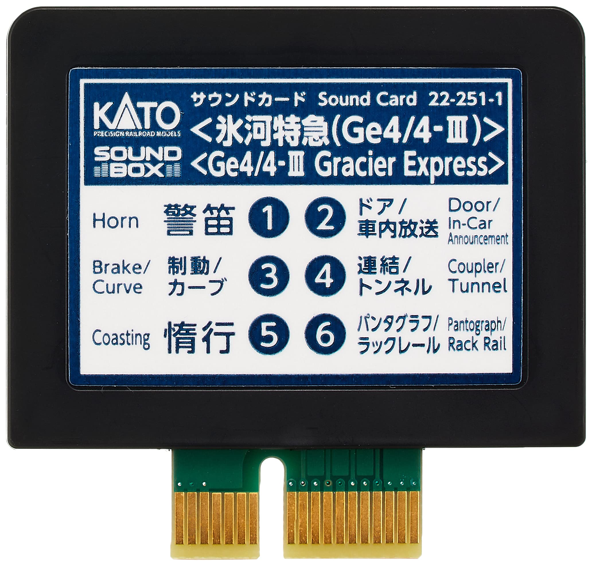 ����šۡ������ɤ���KATO N������ ������ɥ����� ɹ���õ� Ge4/4-III 22-251-1 Ŵƻ�Ϸ�����