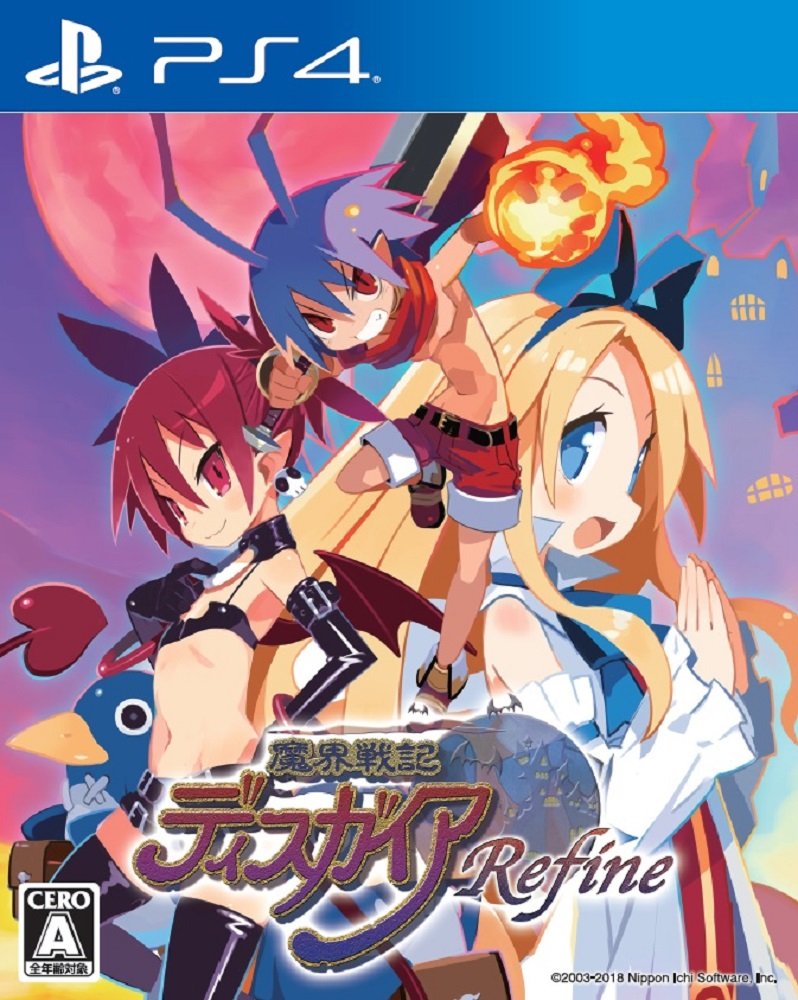 【中古】【非常に良い】魔界戦記ディスガイア Refine - PS4