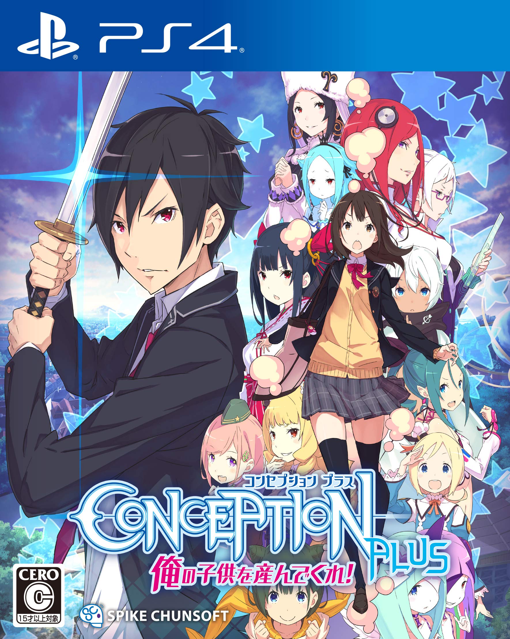 ɥꥨॳݥ졼㤨֡šۡɤۡPS4CONCEPTION PLUS λҶ򻺤Ǥ!פβǤʤ6,980ߤˤʤޤ