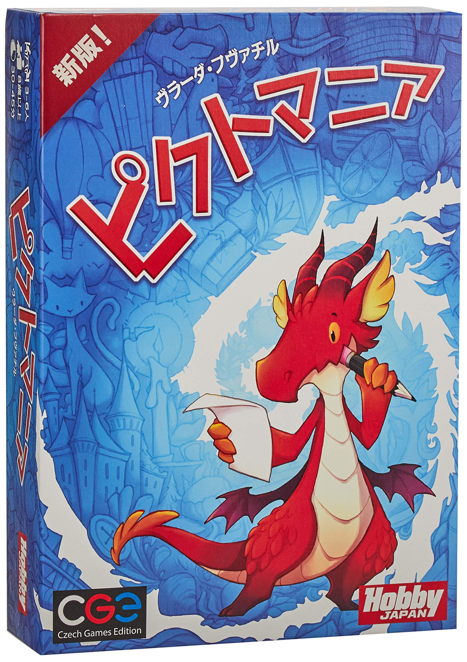 【中古】【非常に良い】ホビージャパン ピクトマニア (新版) 日本語版 (3-6人用 30-45分 8才以上向け) ボードゲーム