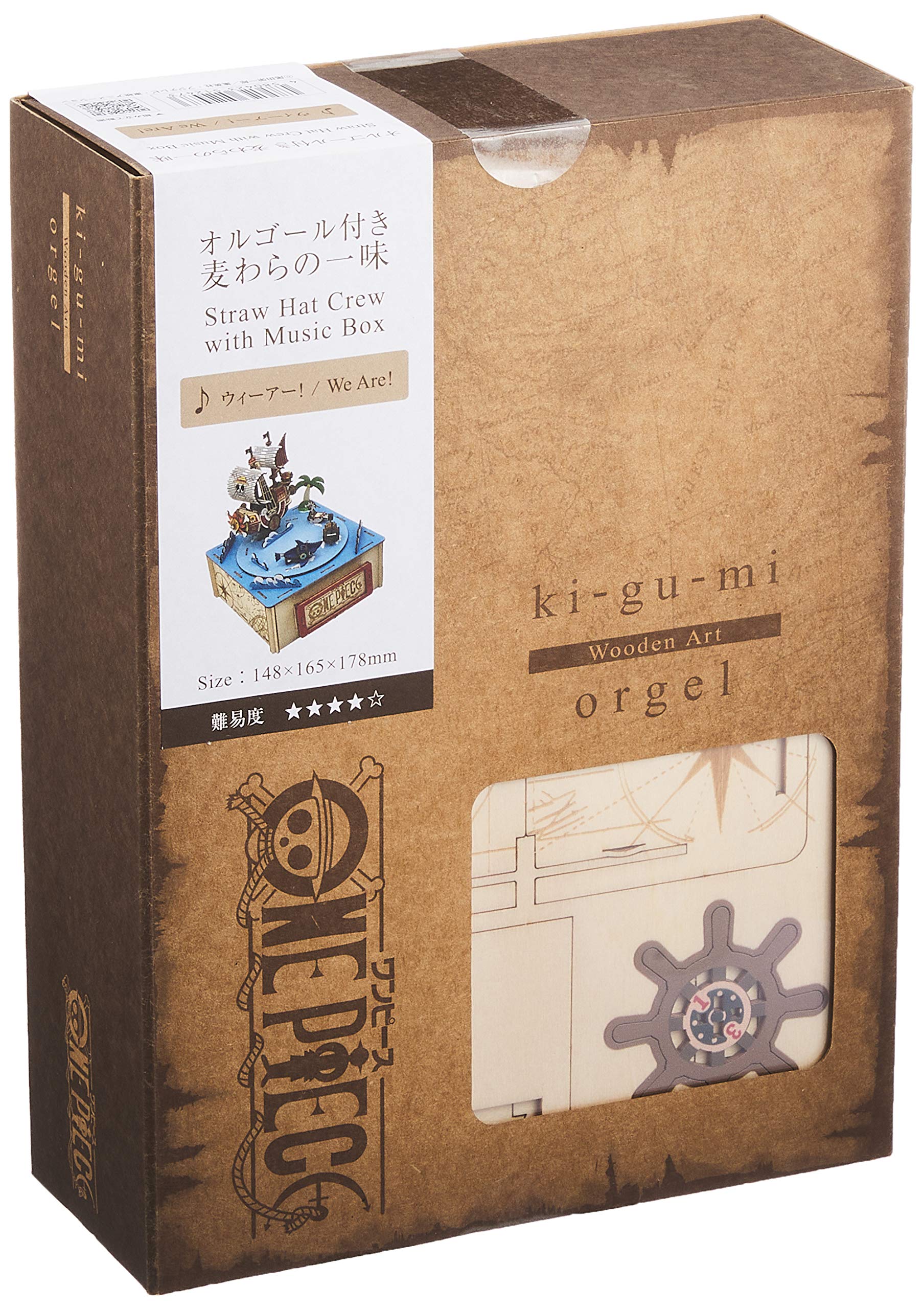 【中古】【非常に良い】木製立体パズル Wooden Art ki-gu-mi ワンピース オルゴール付き麦わらの一味