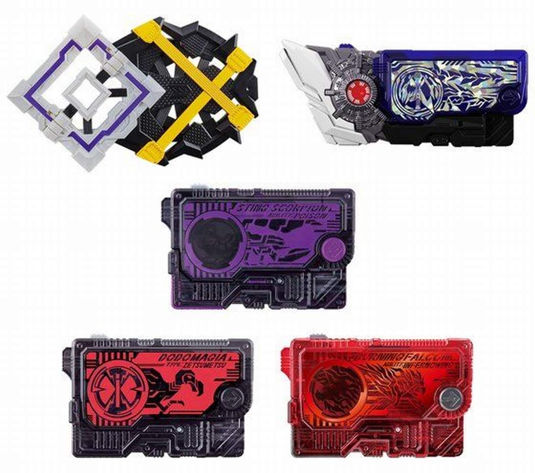 楽天市場】仮面ライダーゼロワンメモリアルプログライズキーの通販
