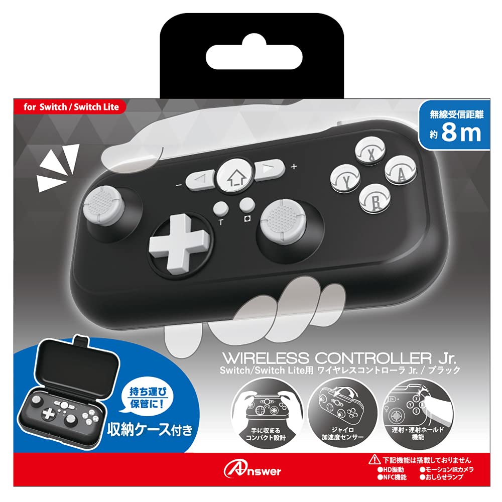 【中古】【非常に良い】アンサー Switch/Switch Lite用ワイヤレスコントローラ Jr. ブラック 【Nintendo Switch 動作確認済み】手の小..