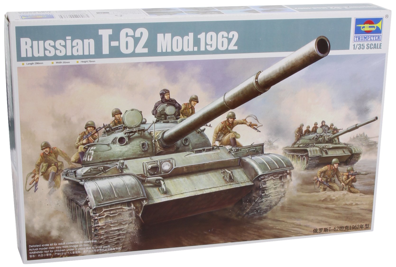 【メーカー名】トランペッター(TRUMPETER)【メーカー型番】【ブランド名】トランペッター(TRUMPETER)【商品説明】トランペッター 1/35 ソビエト軍 T-62 主力戦車 Mod.1962 プラモデル・画像はイメージ写真ですので付属品など画像の通りではないこともございます。　付属品については商品タイトルに記載がない場合がありますので、　ご不明な場合はメッセージにてお問い合わせください。・当店ではレコード盤には商品タイトルに［レコード］と表記しております。　表記がない物はすべてCDですのでご注意ください。・当店では初期不良に限り、商品到着から7日間は返品を 受付けております。　お問い合わせ・メールにて不具合詳細をご連絡ください。・他モールとの併売品の為、完売の際はキャンセルご連絡させて頂きます。・中古品の商品タイトルに「限定」「初回」「保証」「DLコード」などの表記がありましても、　特典・付属品・帯・保証等は付いておりません。・電子辞書、コンパクトオーディオプレーヤー等のイヤホンは写真にありましても　衛生上、基本お付けしておりません。※未使用品は除く・品名に【import】【輸入】【北米】【海外】等の国内商品でないと把握できる表記商品について　国内のDVDプレイヤー、ゲーム機で稼働しない場合がございます。予めご了承の上、購入ください。・掲載と付属品が異なる場合は確認のご連絡をさせて頂きます。ご注文からお届けまで1、ご注文⇒ご注文は24時間受け付けております。2、注文確認⇒ご注文後、当店から注文確認メールを送信します。3、お届けまで3〜10営業日程度とお考えください。4、入金確認⇒前払い決済をご選択の場合、ご入金確認後、配送手配を致します。5、出荷⇒配送準備が整い次第、出荷致します。配送業者、追跡番号等の詳細をメール送信致します。6、到着⇒出荷後、1〜3日後に商品が到着します。　※離島、北海道、九州、沖縄は遅れる場合がございます。予めご了承下さい。・お電話でのお問合せは少人数で運営の為受け付けておりませんので、お問い合わせ・メールにてお願い致します。★お客様都合によるご注文後のキャンセル・返品は　お受けしておりませんのでご了承ください。