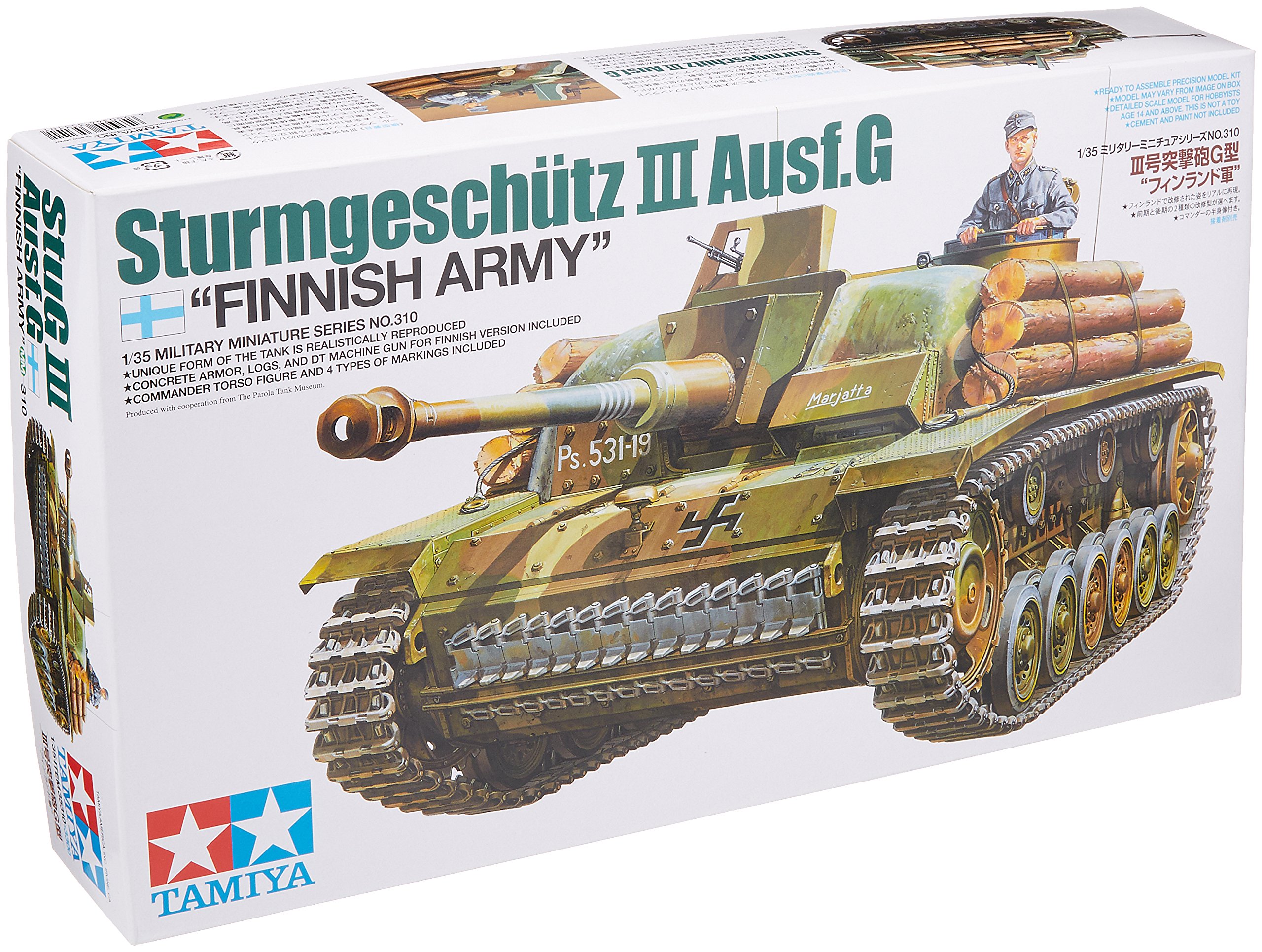 War Vehicle - 【中古】【非常に良い】タミヤ 1/35 ミリタリーミニチュアシリーズ No.310 フィンランド軍 III号突撃砲 G型 プラモデル 35310