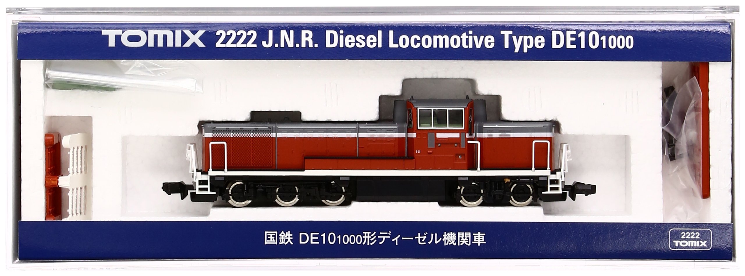 【中古】【非常に良い】TOMIX Nゲージ DE10-1000 2222 鉄道模型 ディーゼル機関車